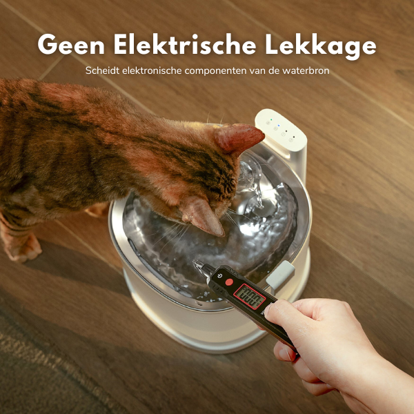 PurrFlow™ | Moderne kattenwaterdispenser met meerlaagse filtratie