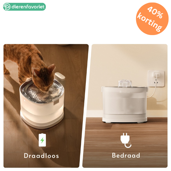 PurrFlow™ | Moderne kattenwaterdispenser met meerlaagse filtratie